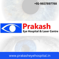 prakasheye